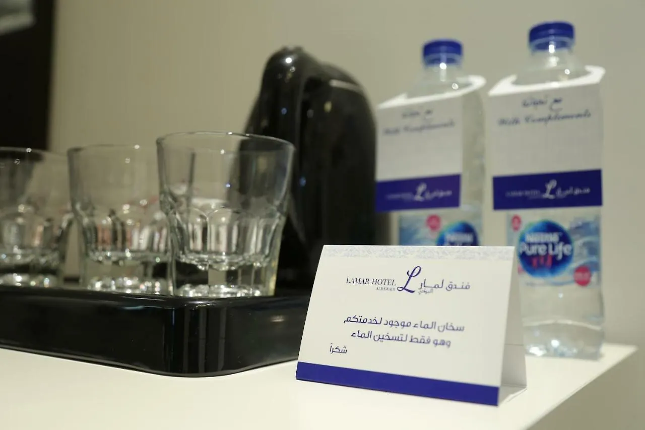 Lamar Al Bawadi Hotel Jeddah Saudi Arabia