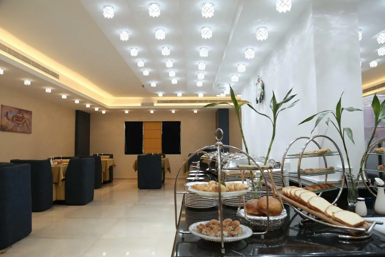 Lamar Al Bawadi Hotel Jeddah