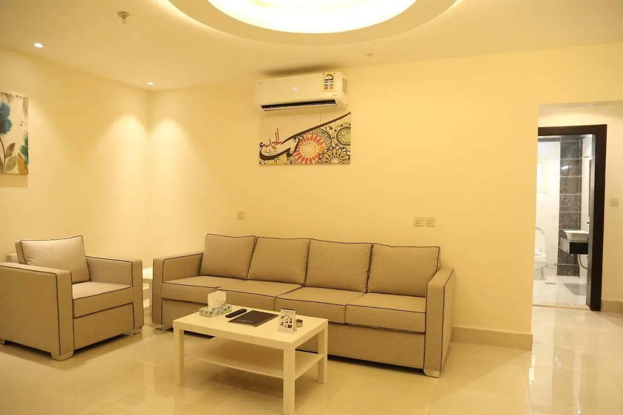 Lamar Al Bawadi Hotel Jeddah 3*,